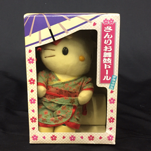 ハローキティ フリースクリスマス さんりお舞妓ドール